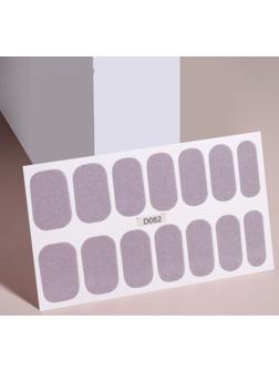 Лаковые полоски, 14 шт, с блёстками, цвет серый