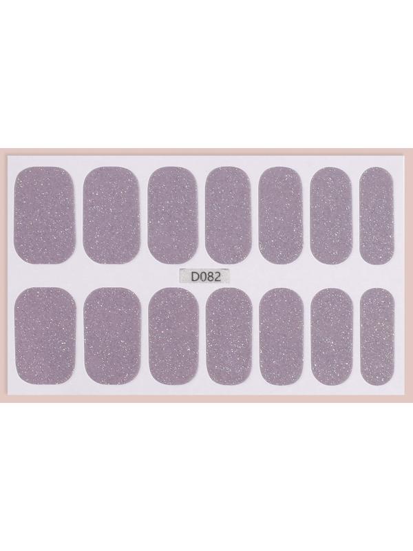 Лаковые полоски, 14 шт, с блёстками, цвет серый