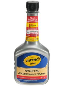 Антигель Astrohim для дизельного топлива на 30 - 60 л, 300 мл, АС - 119