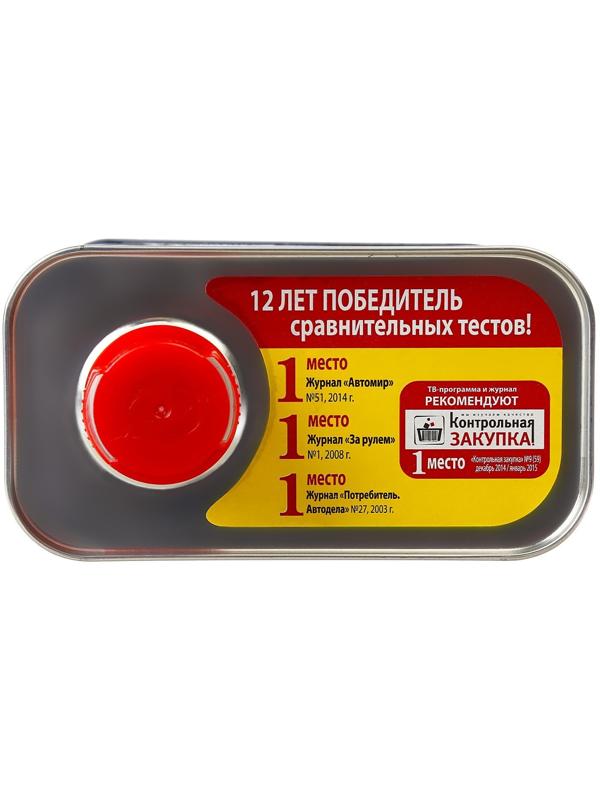 Антигель Astrohim для дизельного топлива на 250 - 500 л, 500 мл, АС - 122