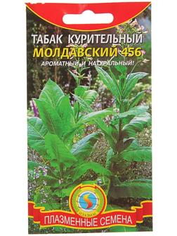 Семена Табак курительный 