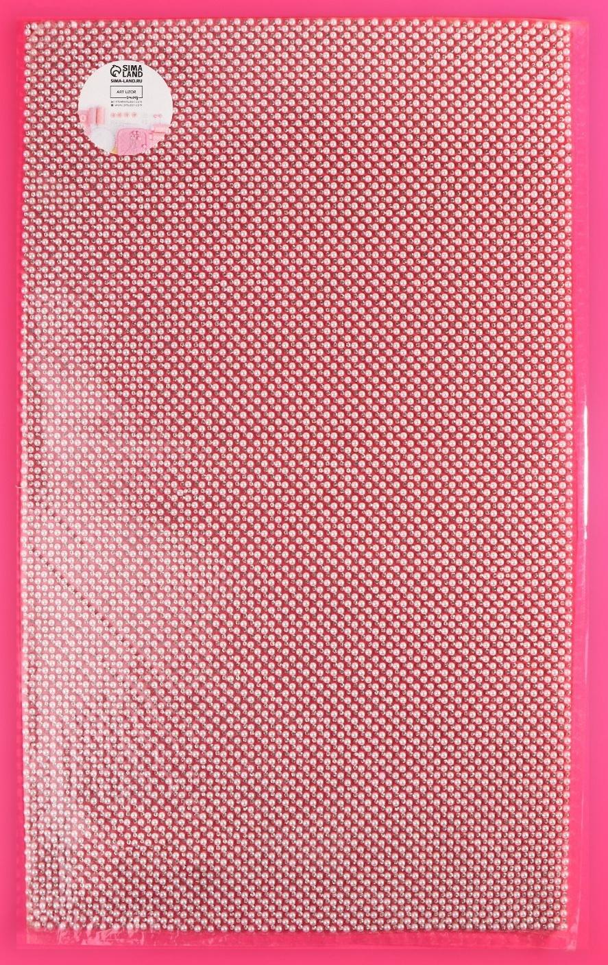 Жемчуг со стразами термоклеевой, 40 × 24 см, цвет белый