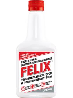 Очиститель инжектора и топливной системы FELIX, 325 мл