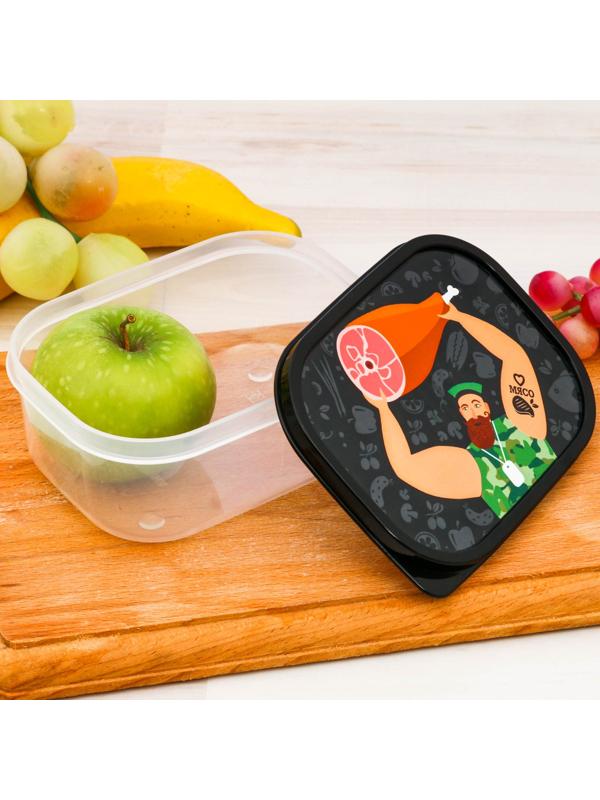 Ланч-бокс «Обед настоящего мужика», 0.5 л