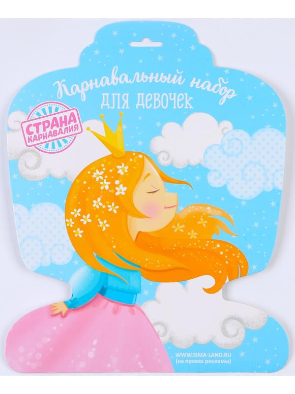 Карнавальный набор «Красотка», 5-7 лет: юбка с х/б подкладом, крылья