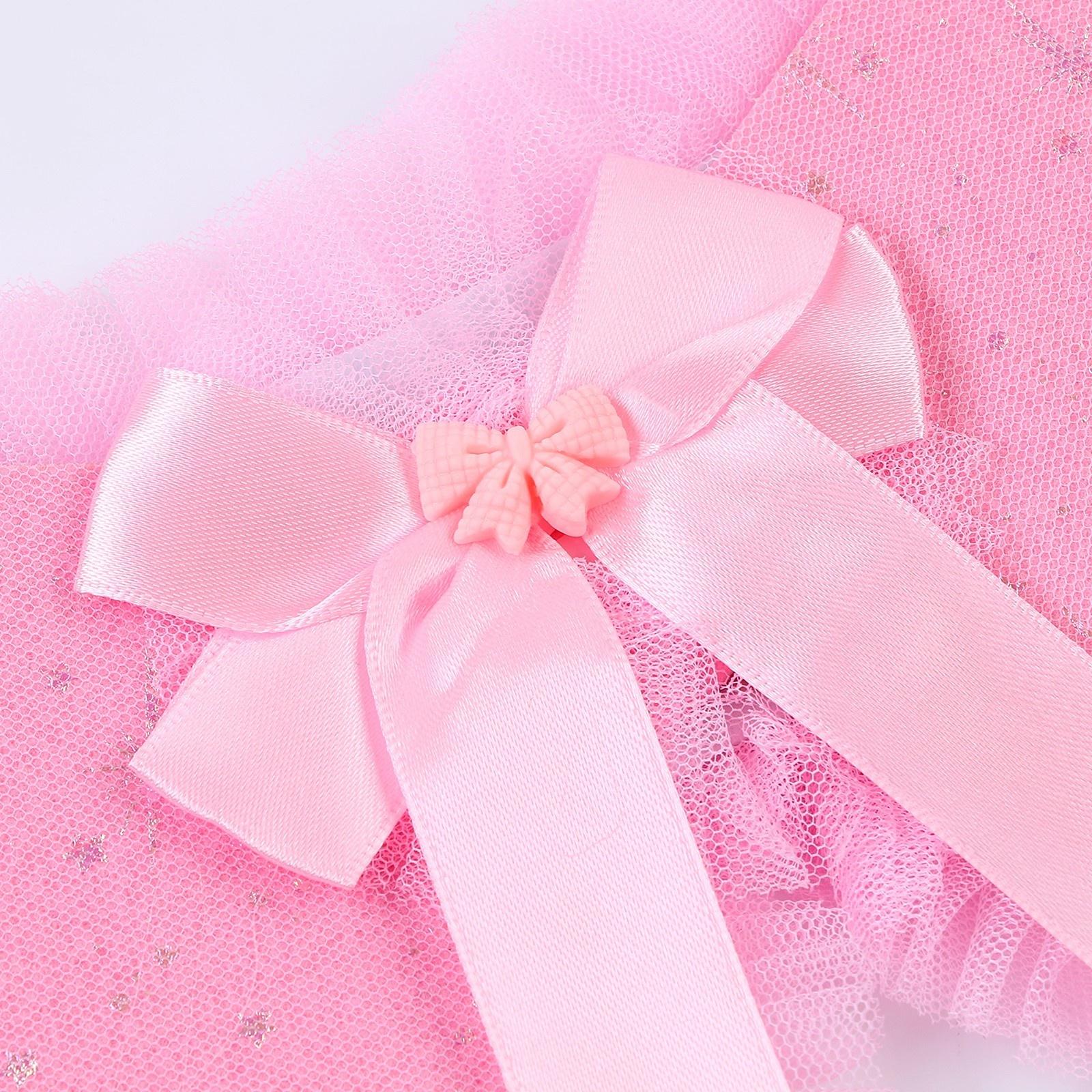 Карнавальный набор «Очаровашка», 5-7 лет: юбка с х/б подкладом, крылья