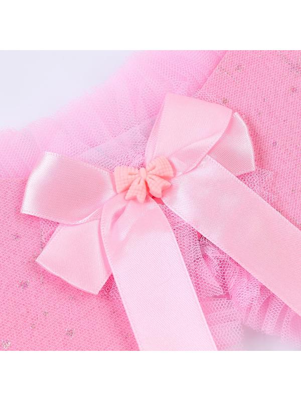 Карнавальный набор «Очаровашка», 5-7 лет: юбка с х/б подкладом, крылья