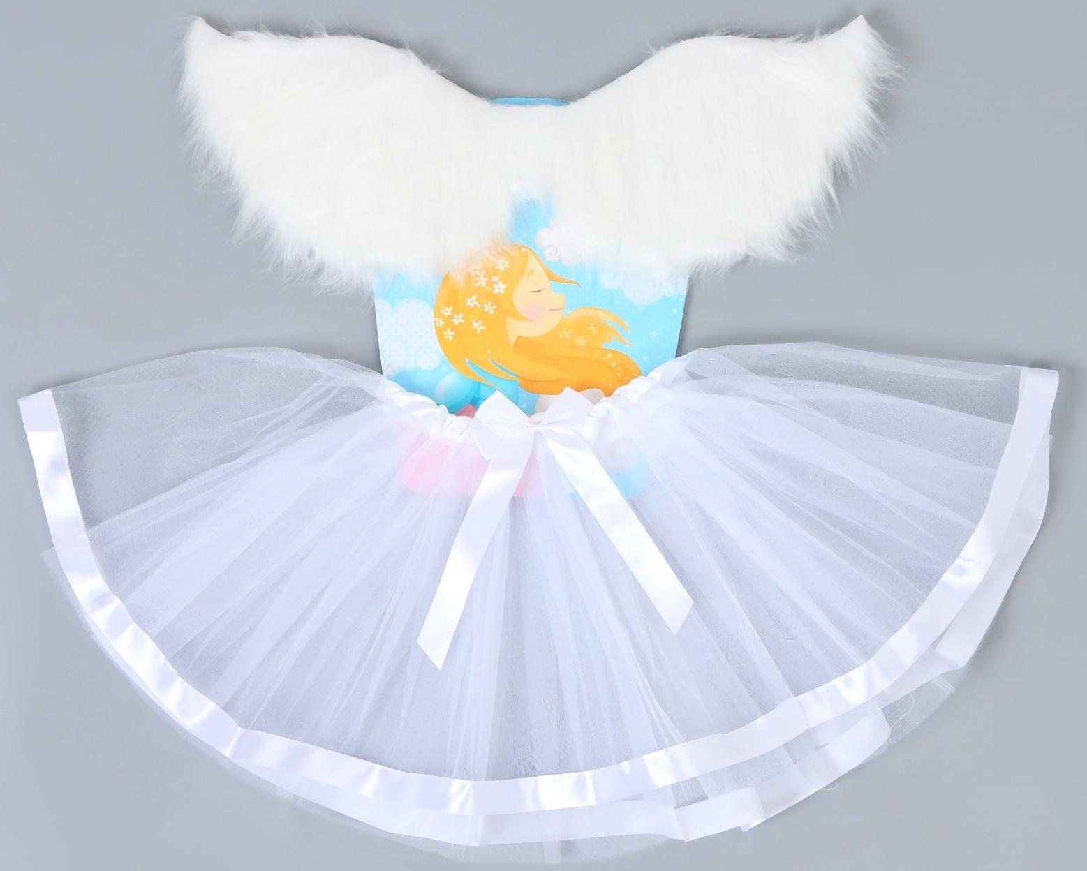 Карнавальный набор «Ангел», 5-7 лет: юбка с х/б подкладом, крылья