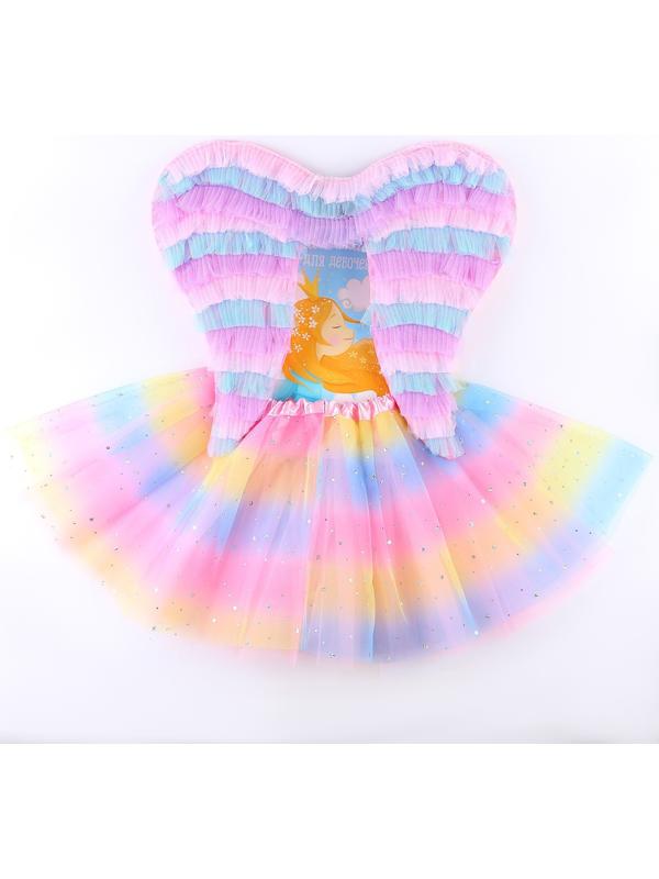 Карнавальный набор «Милашка», 5-7 лет: юбка с х/б подкладом, крылья