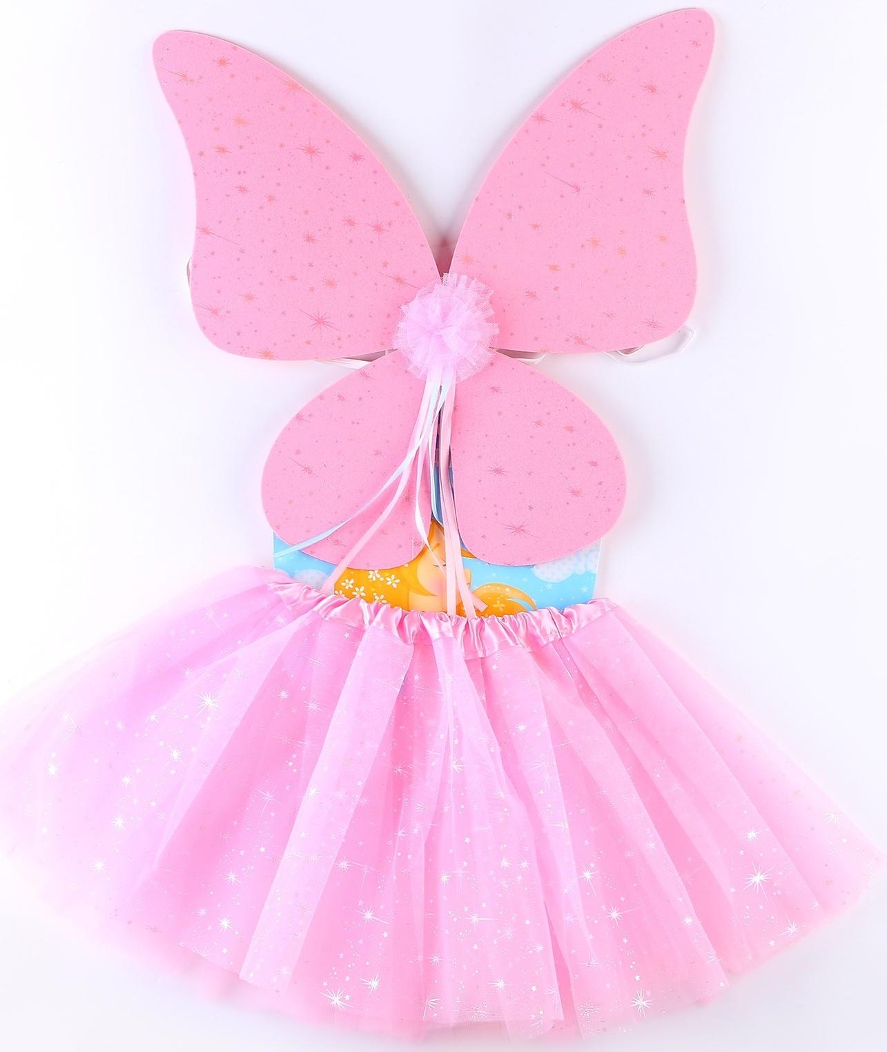 Карнавальный набор «Бабочка», 5-7 лет, розовый: юбка с х/б подкладом, крылья
