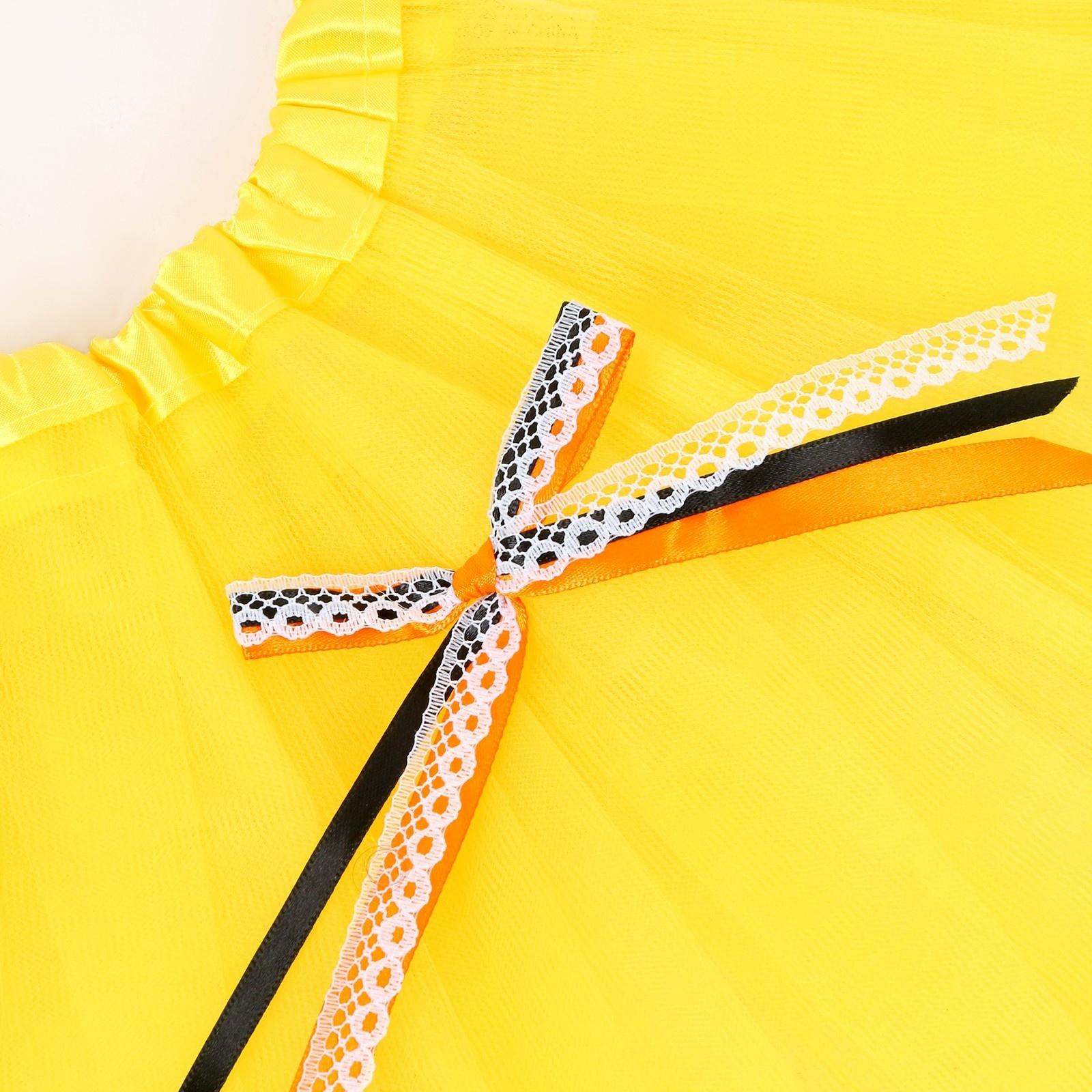 Карнавальный набор «Бабочка», 5-7 лет: юбка с х/б подкладом, крылья