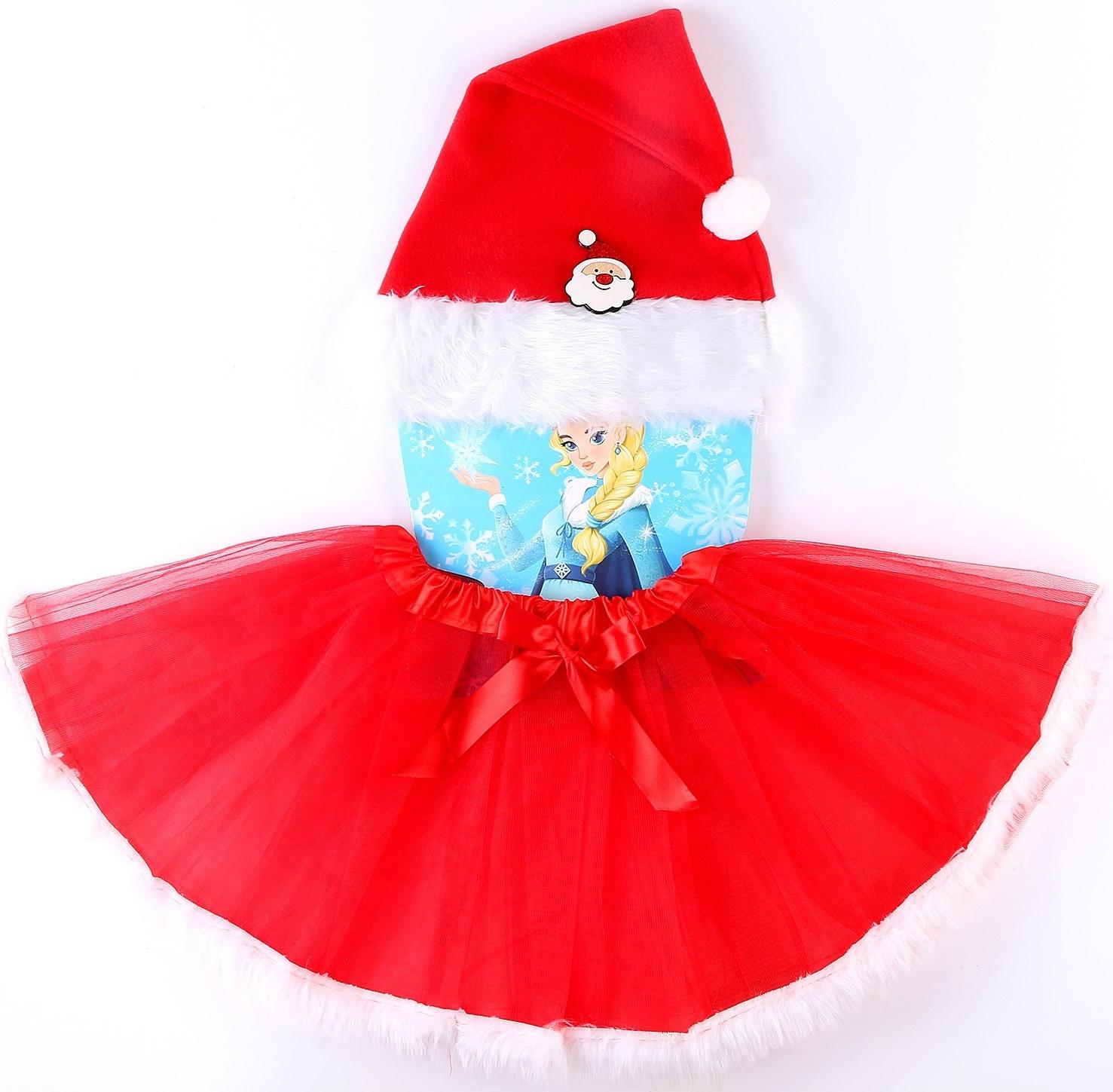 Карнавальный набор «Новогодний»: юбка с х/б подкладом, колпак