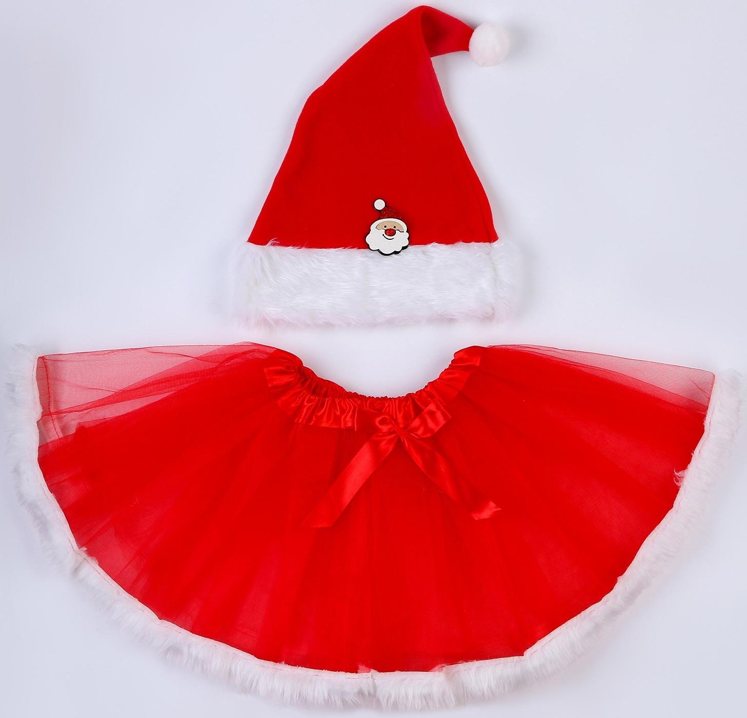 Карнавальный набор «Новогодний»: юбка с х/б подкладом, колпак