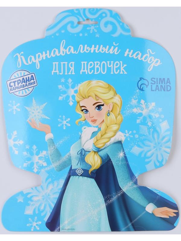 Карнавальный набор «Новогодний»: юбка с х/б подкладом, колпак