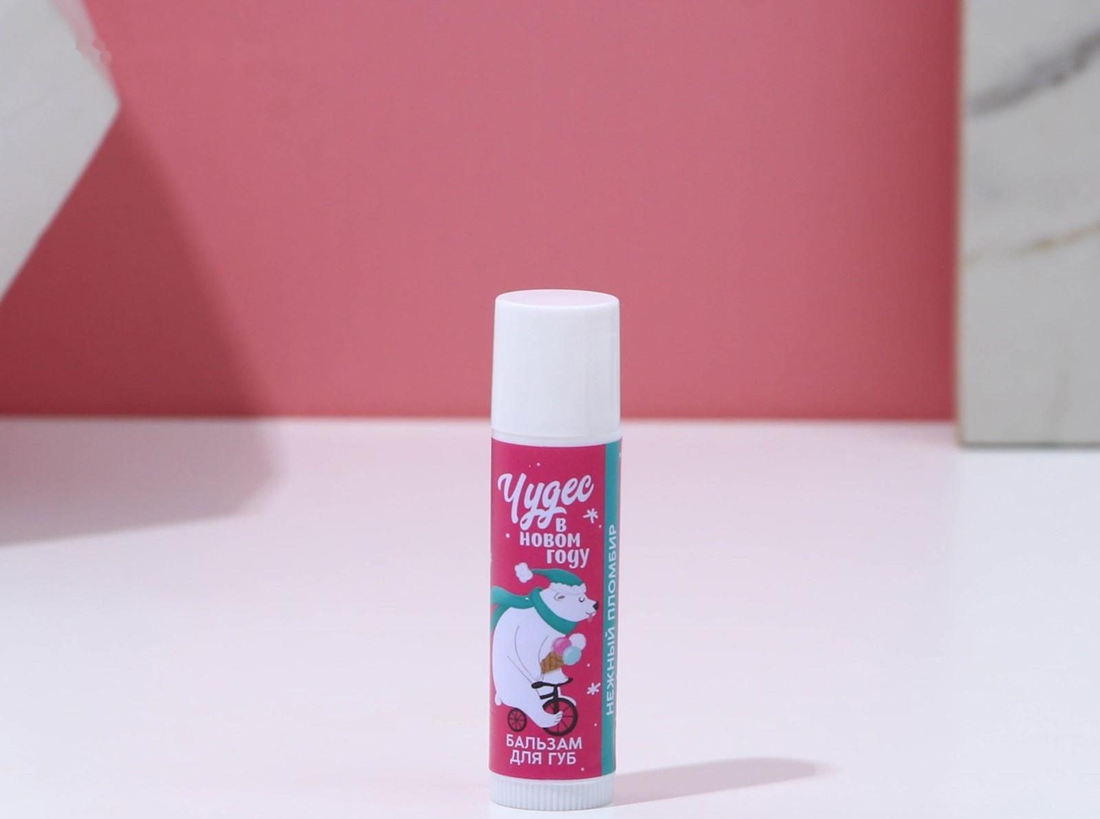 Подарочный новогодний набор 