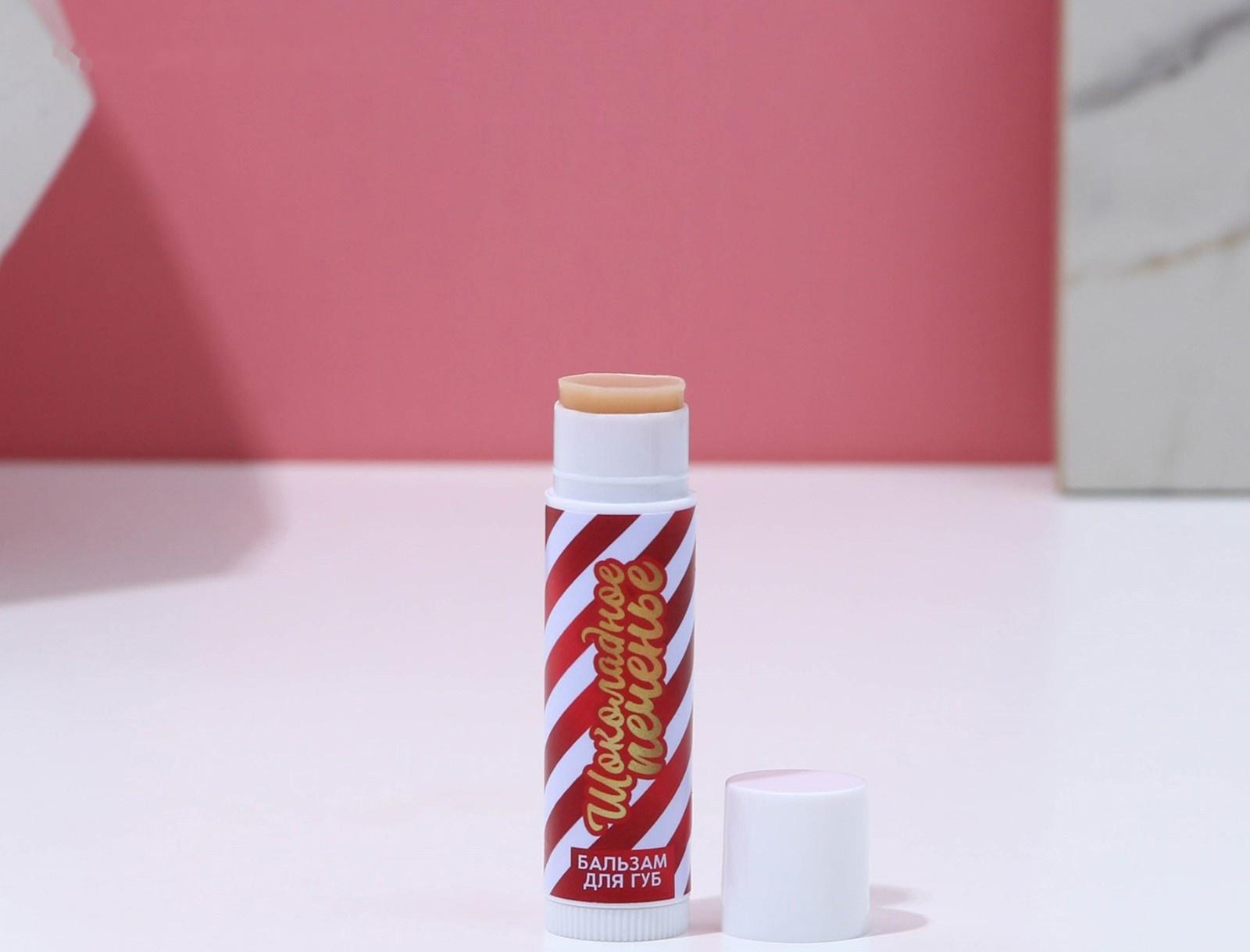 Подарочный новогодний набор 