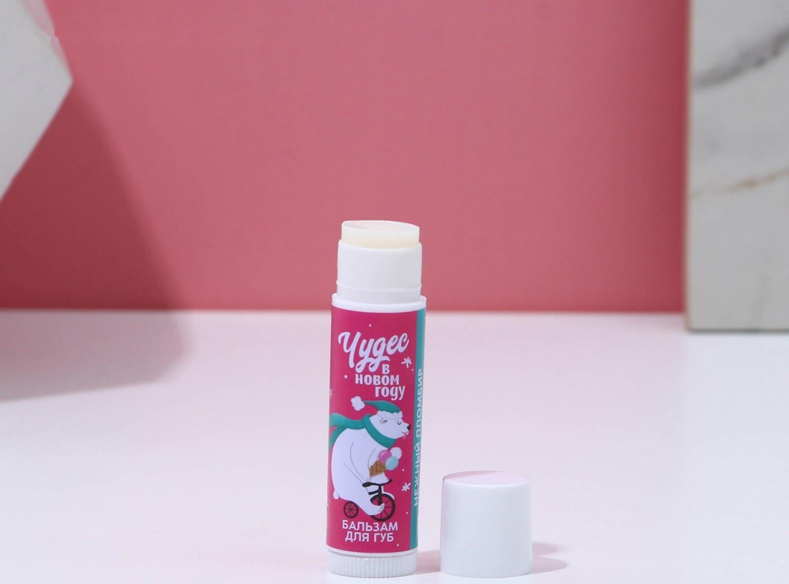 Подарочный новогодний набор 