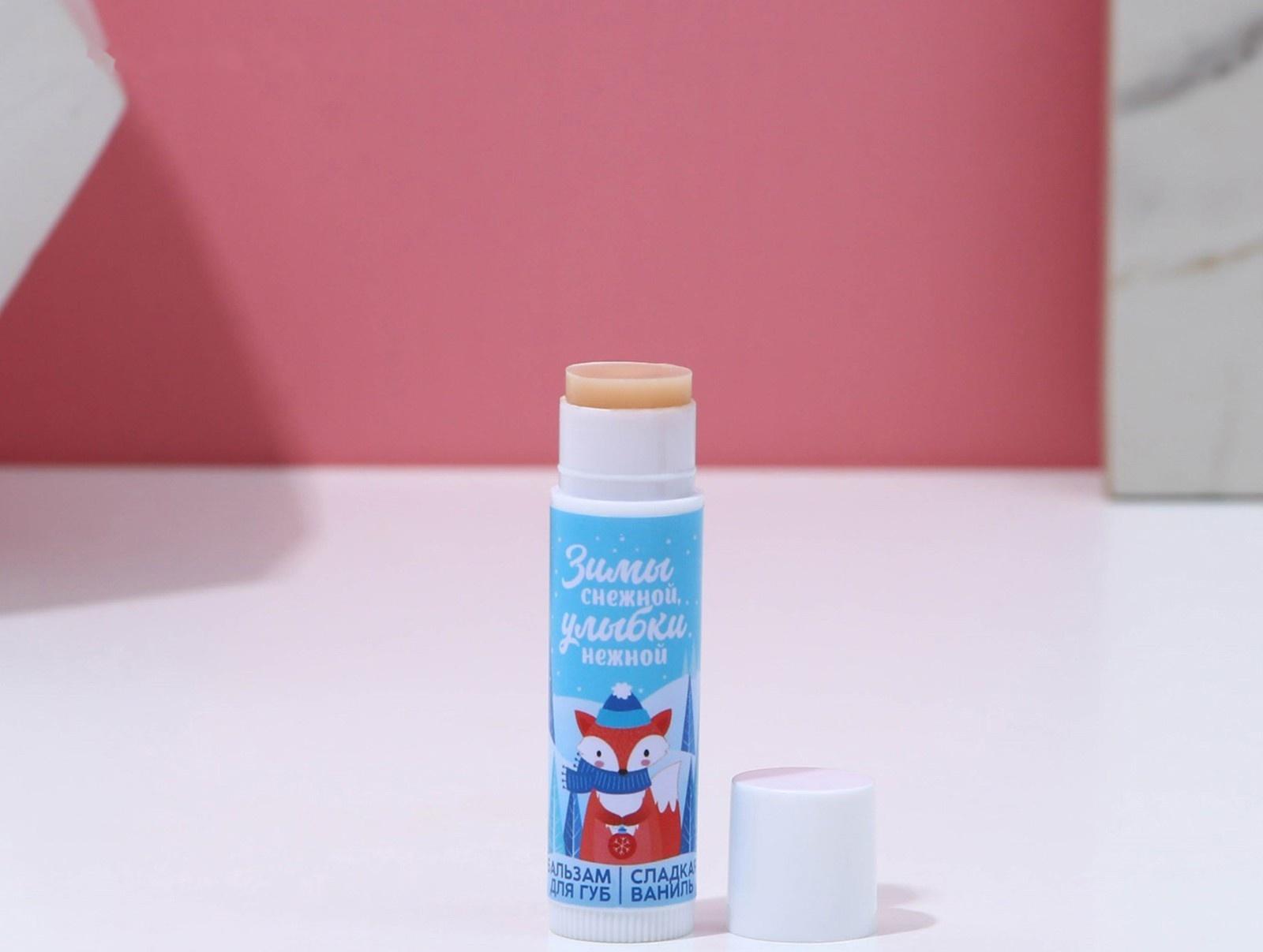 Подарочный новогодний набор 