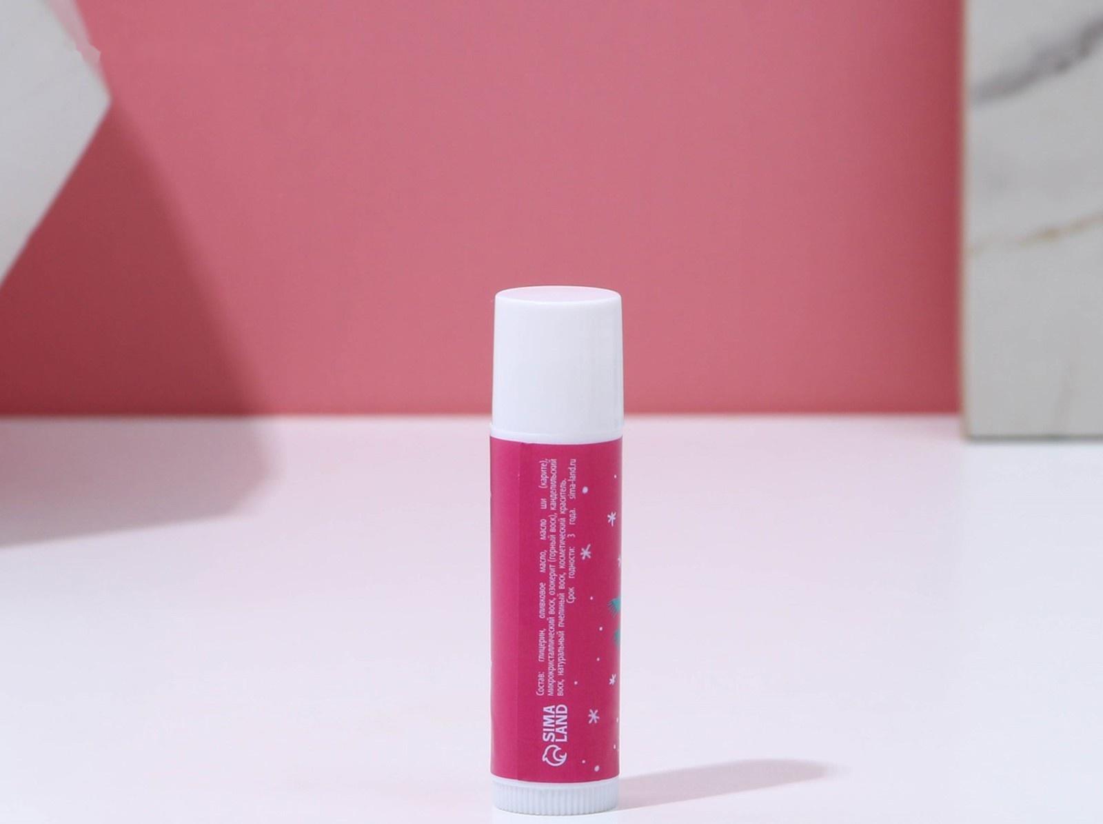 Подарочный новогодний набор 