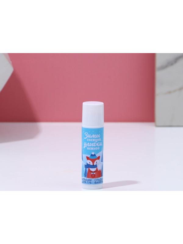 Подарочный новогодний набор 