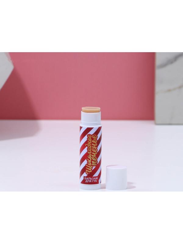 Подарочный новогодний набор 