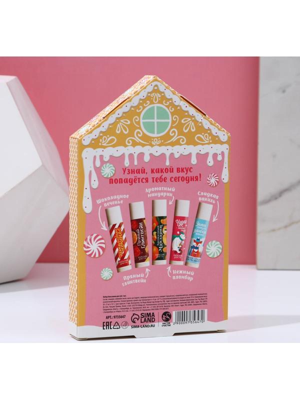 Подарочный новогодний набор 