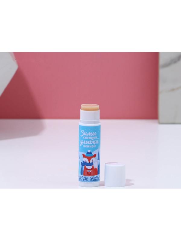 Подарочный новогодний набор 