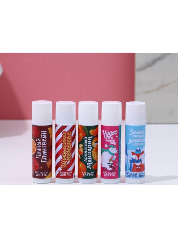 Подарочный новогодний набор 