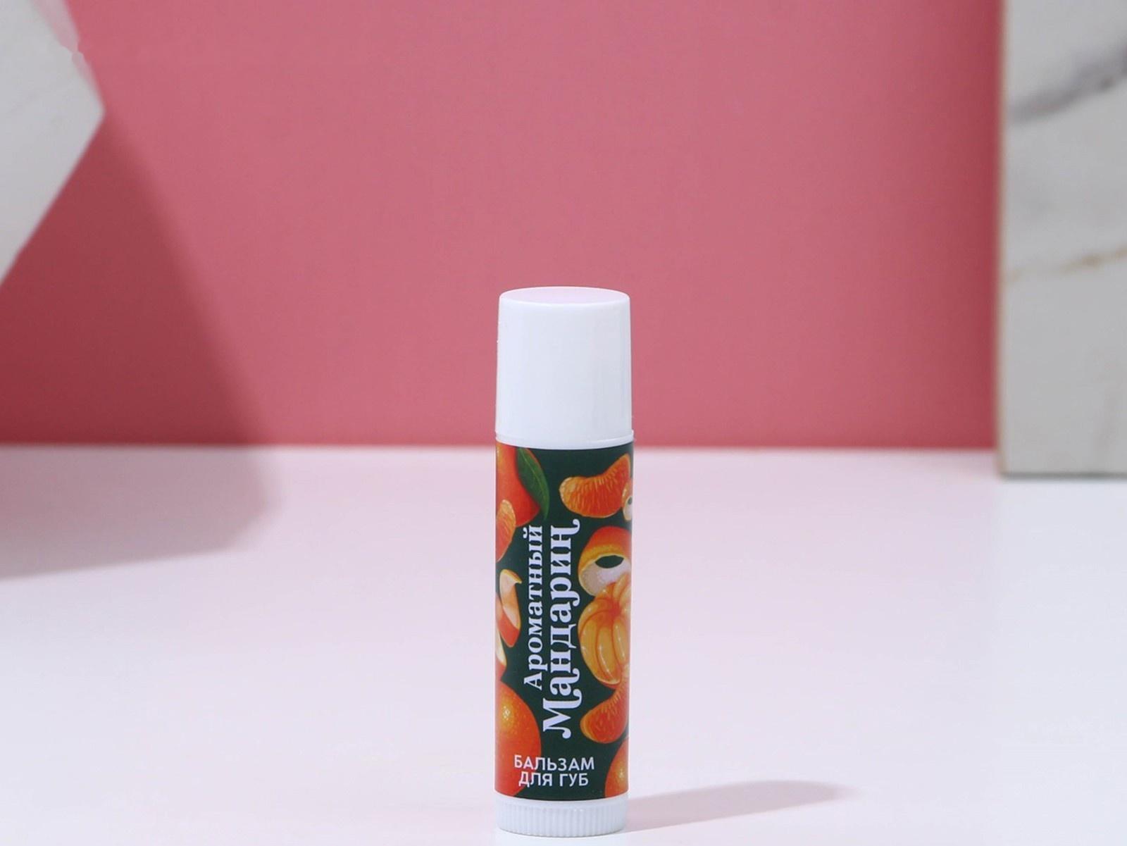 Подарочный новогодний набор женский 