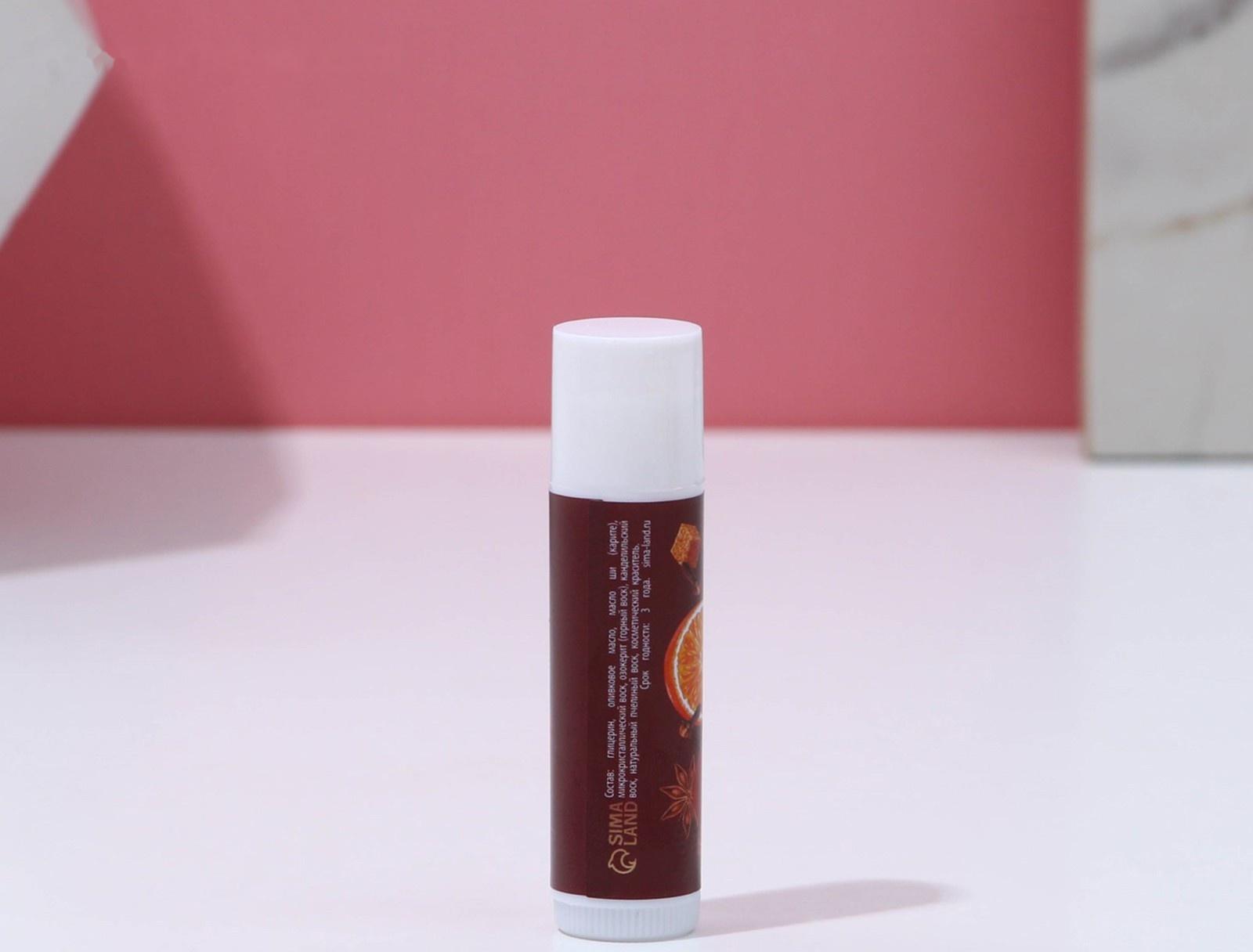 Подарочный новогодний набор женский 