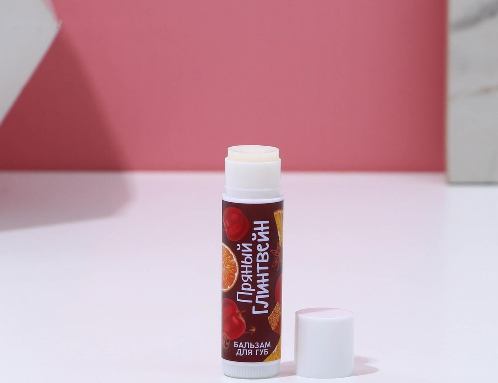 Подарочный новогодний набор женский 