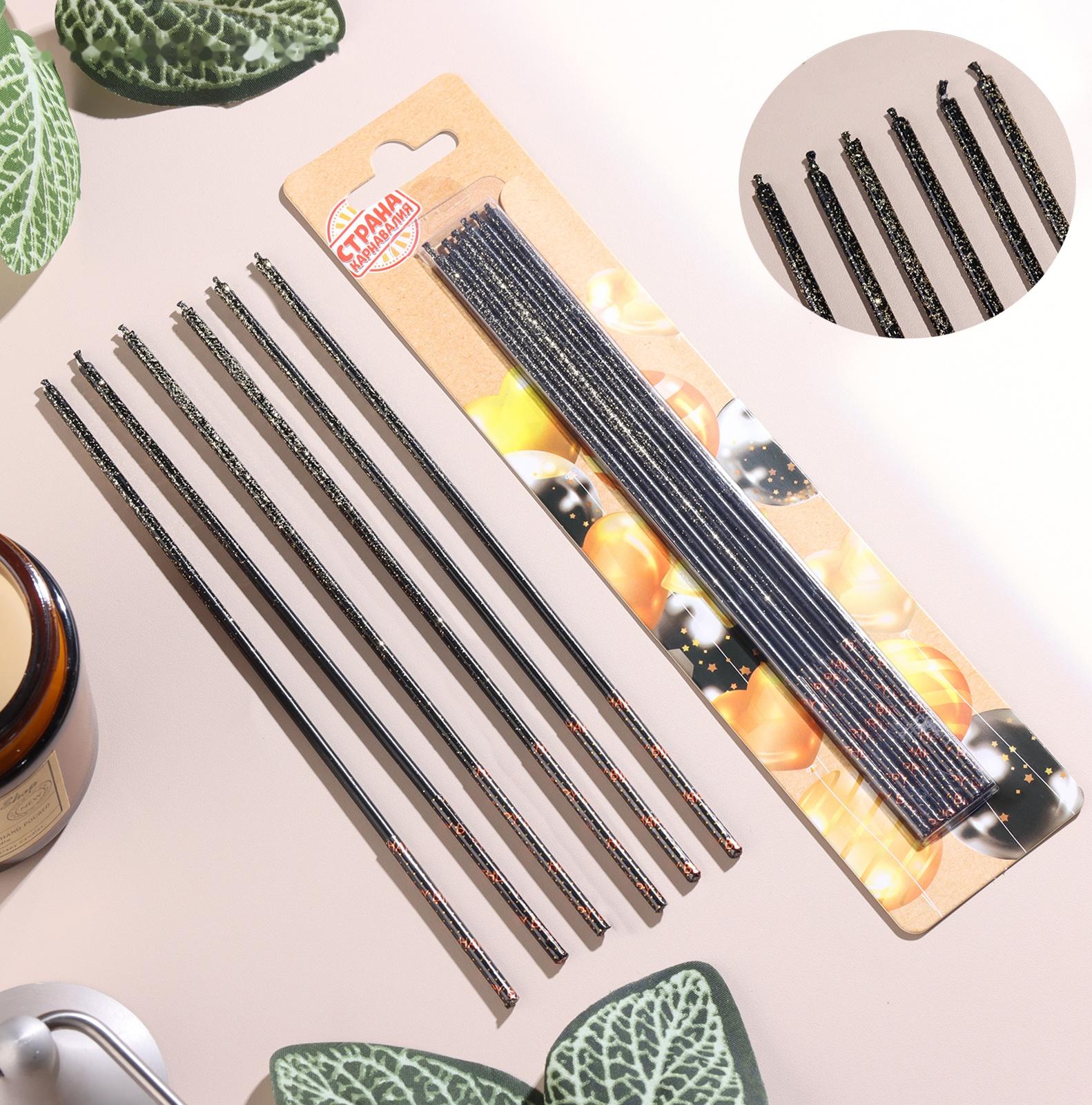 Набор свечей в торт, 6 штук 