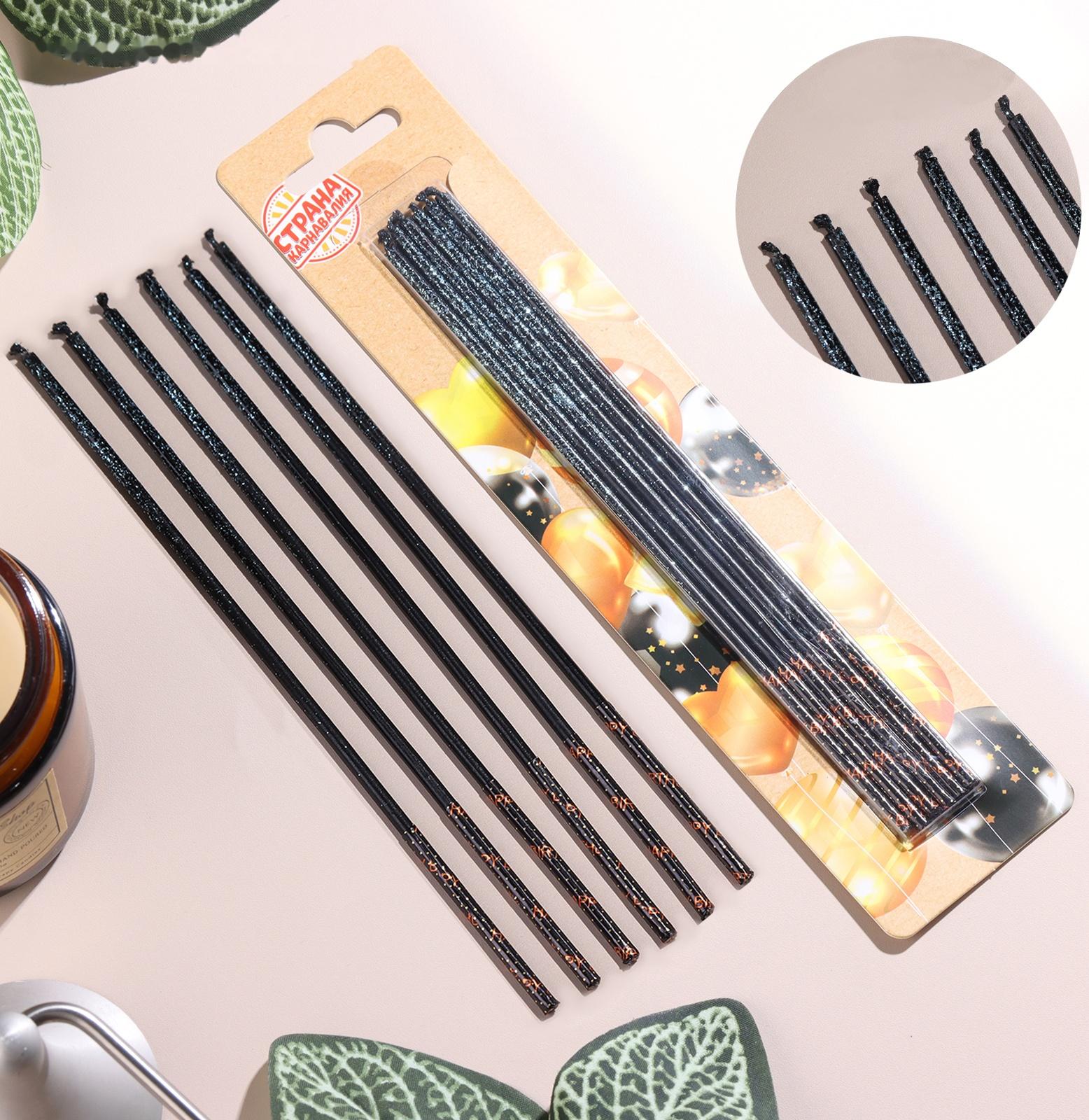 Набор свечей в торт, 6 штук 