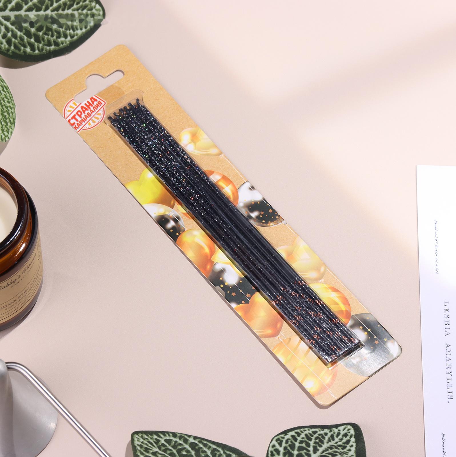 Набор свечей в торт, 6 штук 