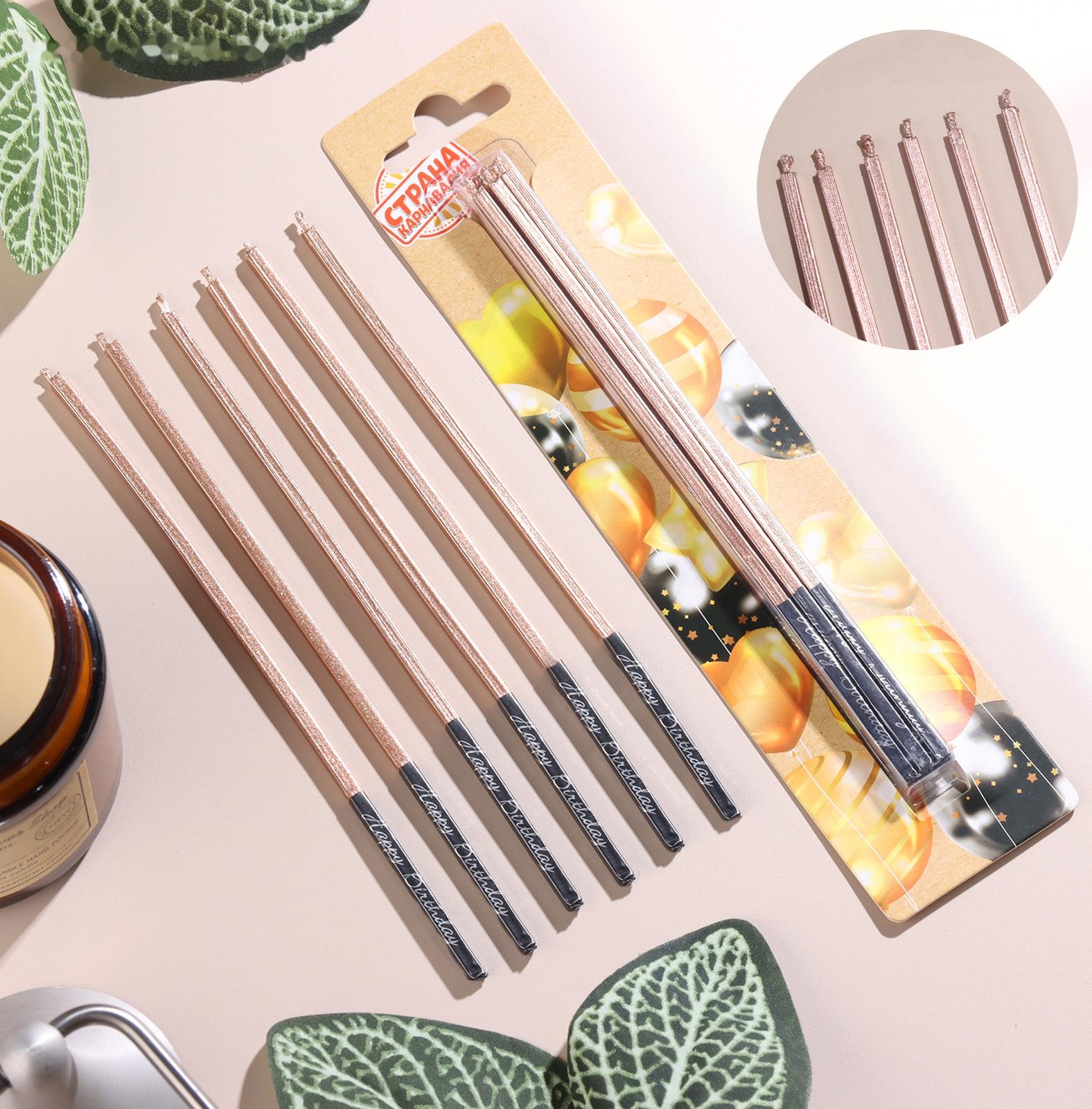 Набор свечей в торт, 6 штук 