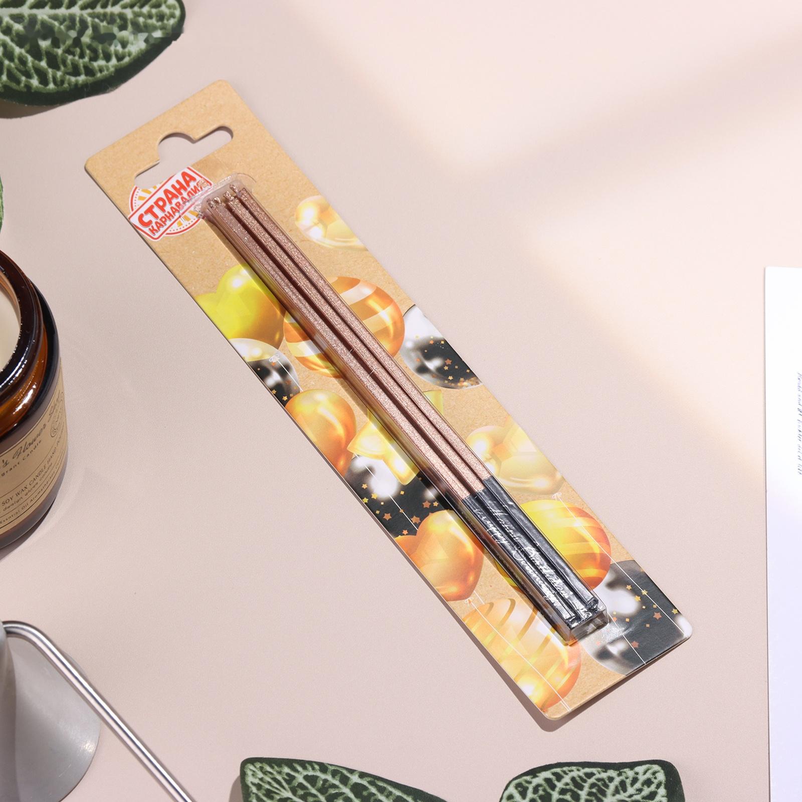 Набор свечей в торт, 6 штук 