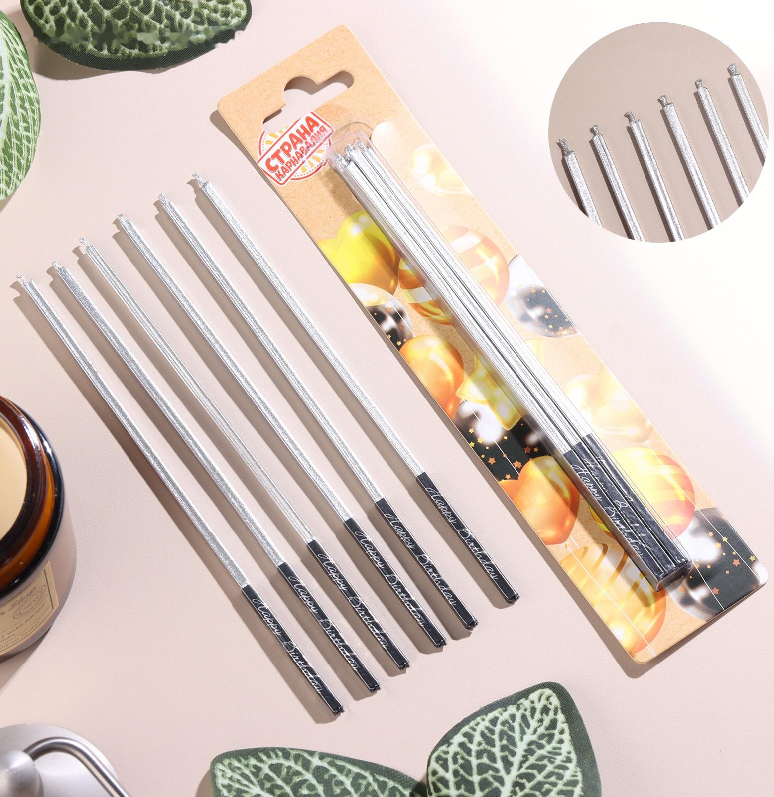 Набор свечей в торт, 6 штук 