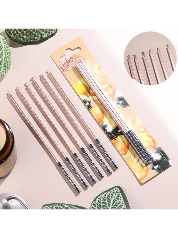 Набор свечей в торт, 6 штук 