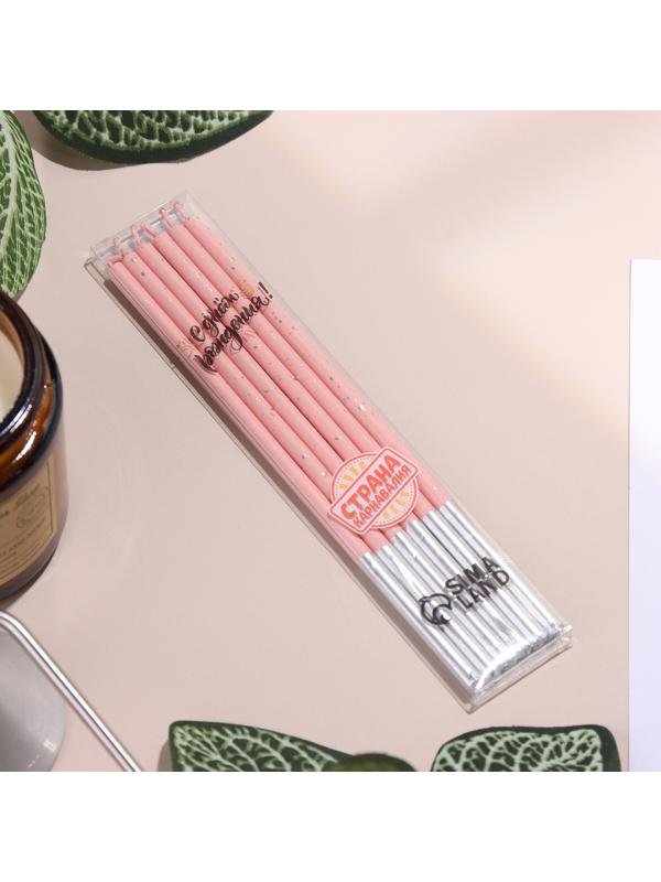 Набор свечей в торт, 6 штук 