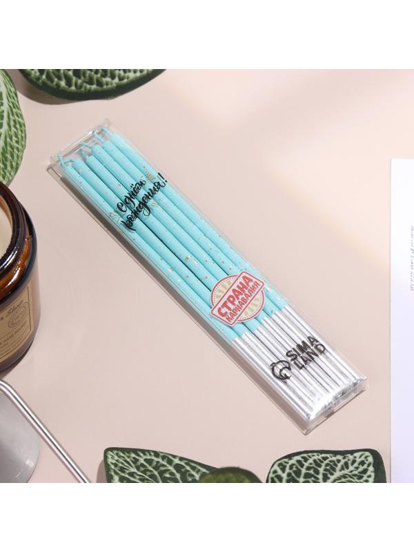 Набор свечей в торт, 6 штук 