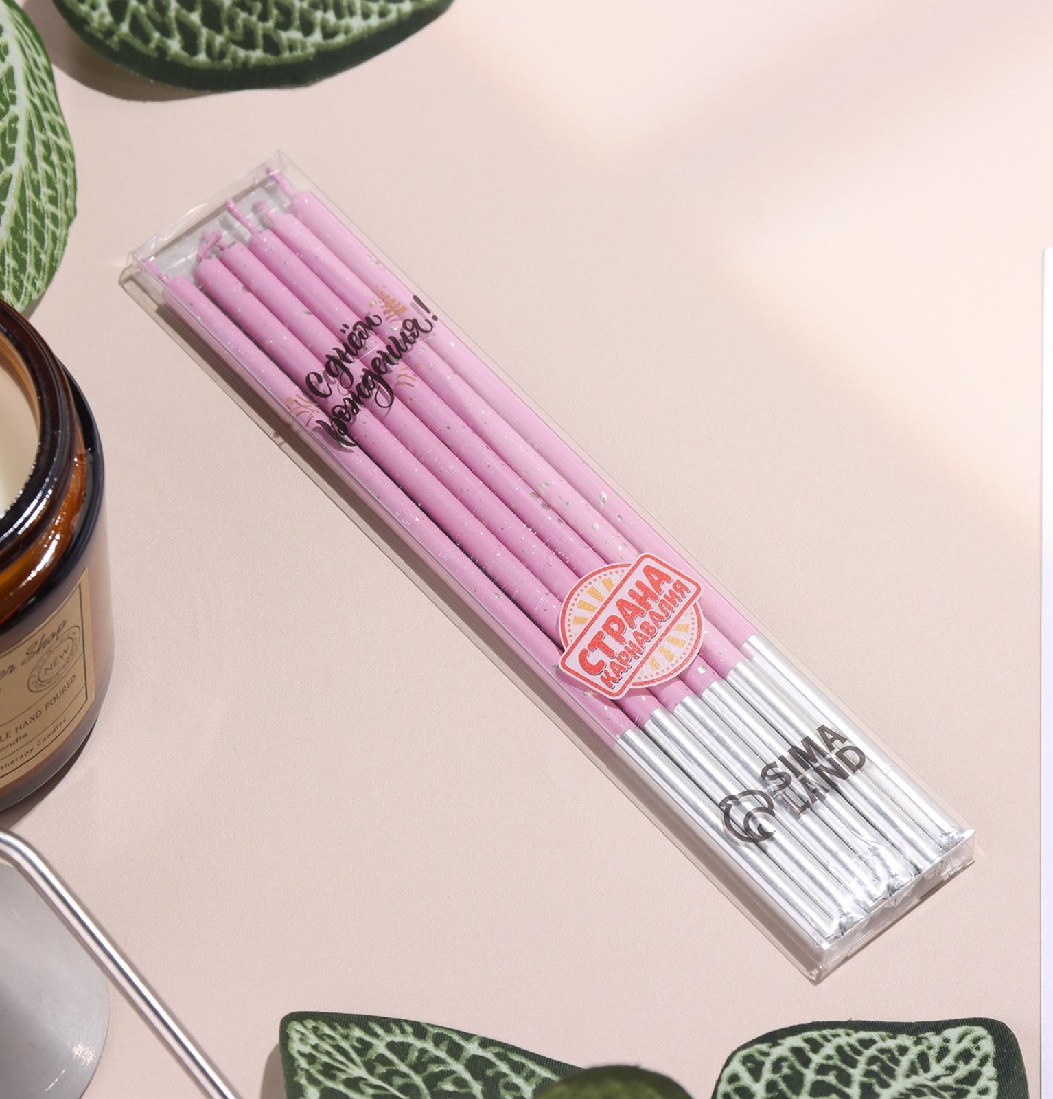 Набор свечей в торт, 6 штук 