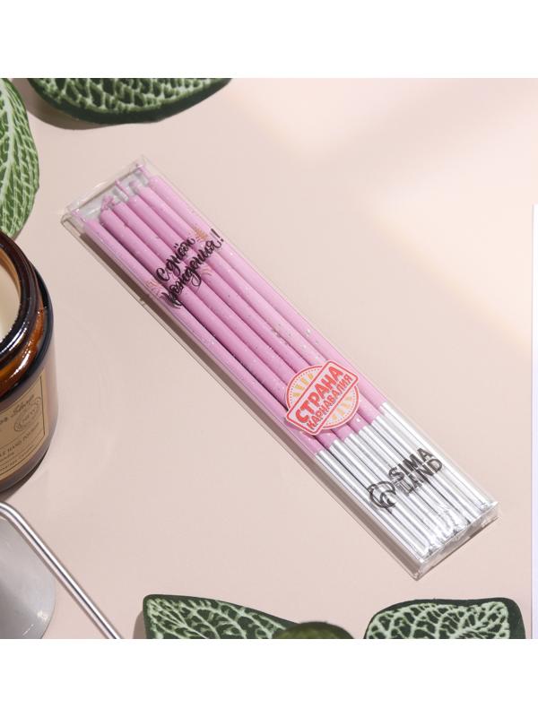 Набор свечей в торт, 6 штук 