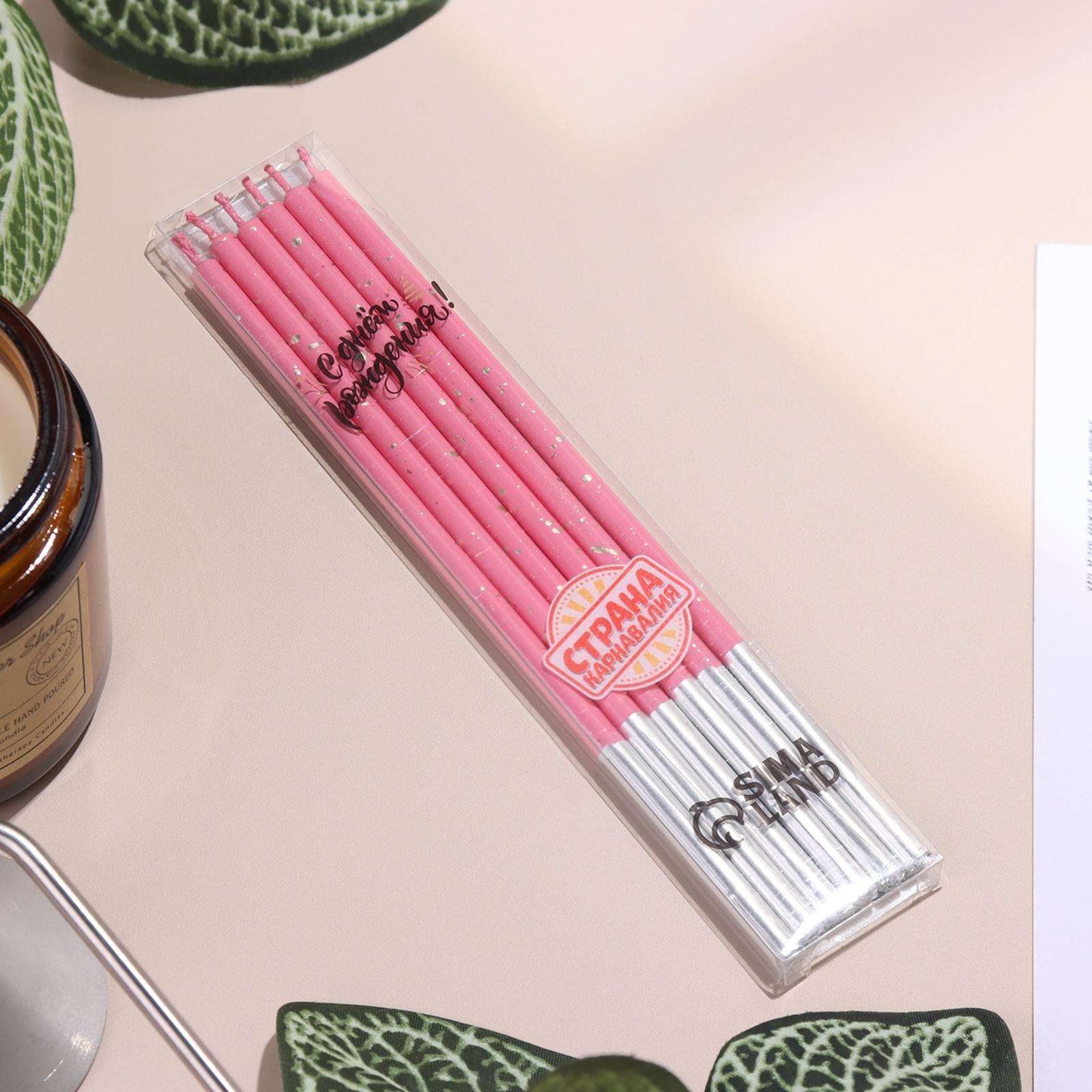 Набор свечей в торт, 6 штук 