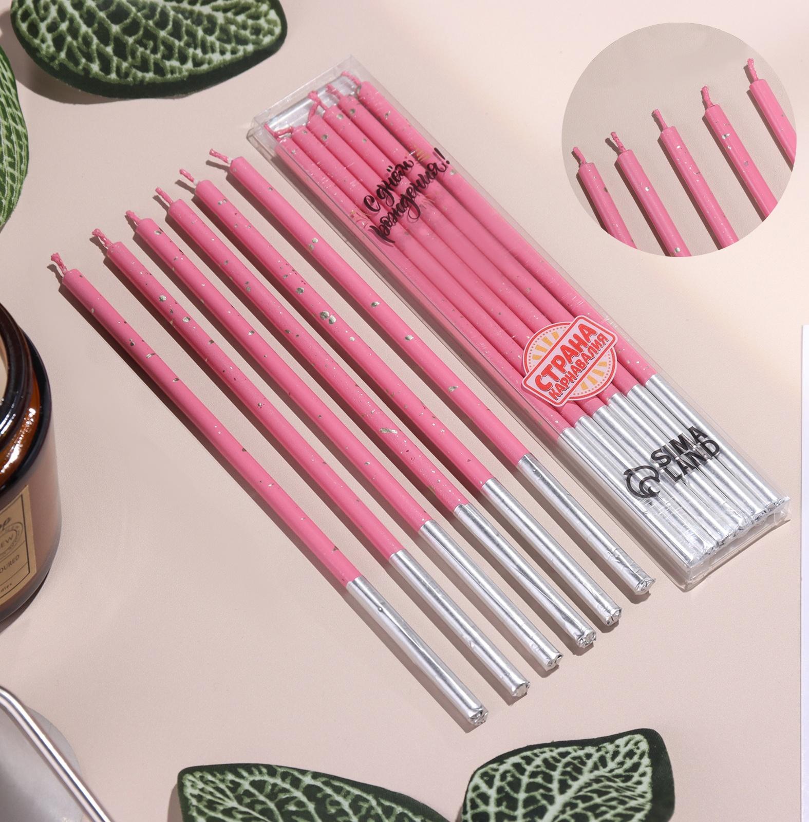 Набор свечей в торт, 6 штук 