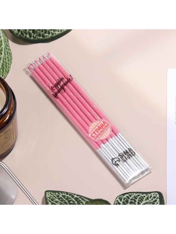 Набор свечей в торт, 6 штук 