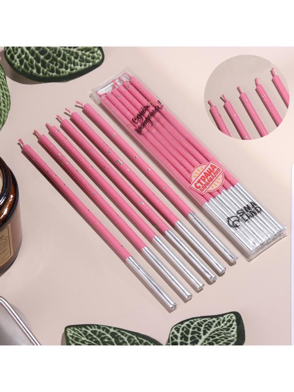 Набор свечей в торт, 6 штук 