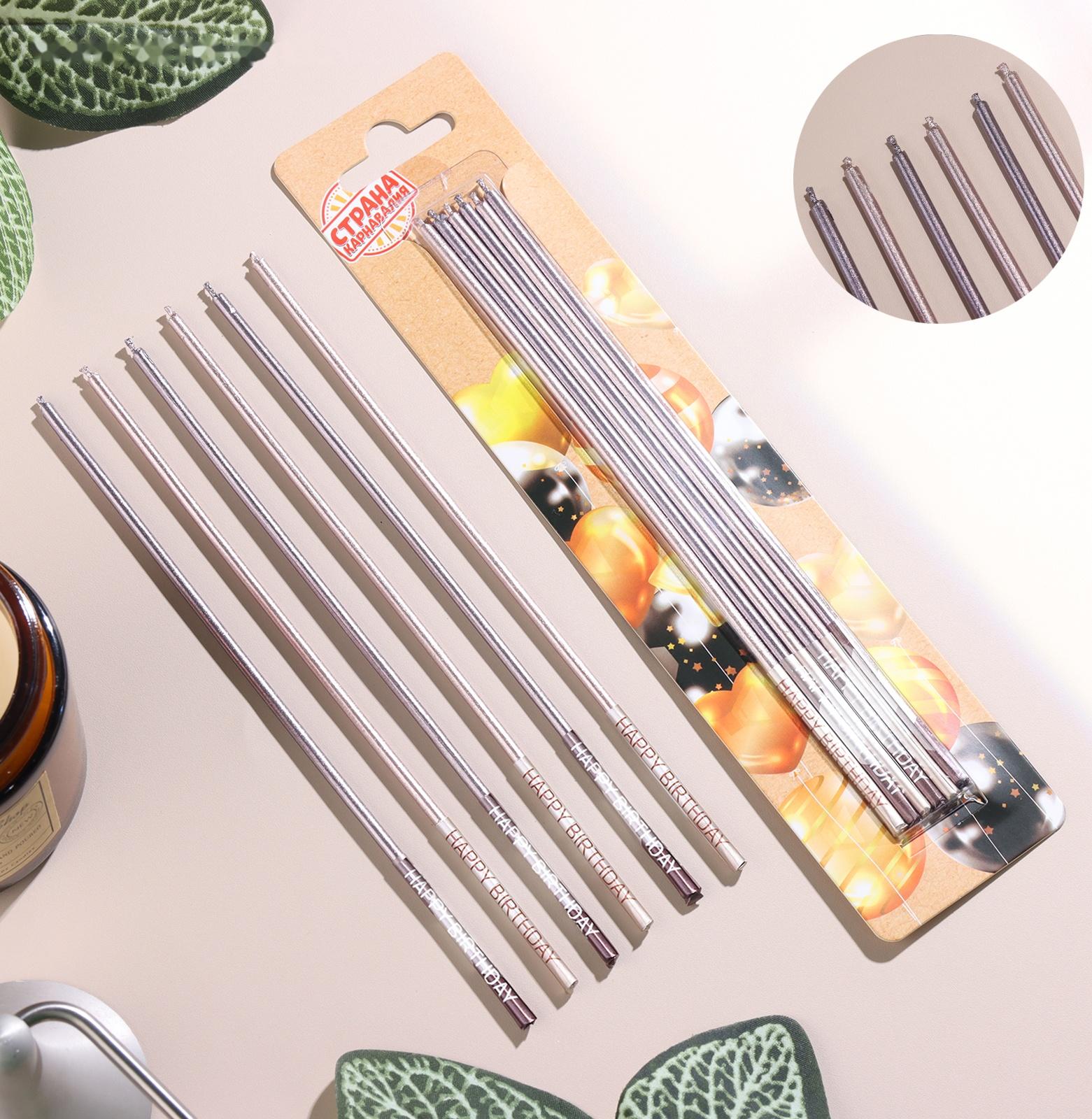 Набор свечей в торт, 6 штук 