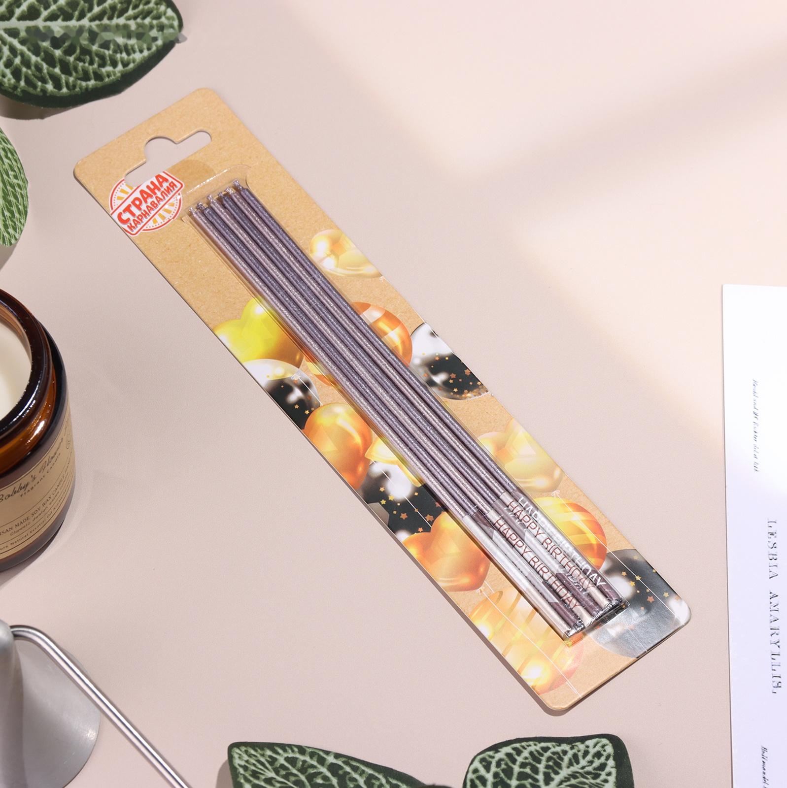 Набор свечей в торт, 6 штук 