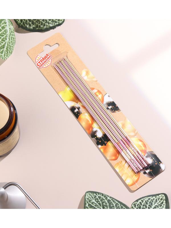 Набор свечей в торт, 6 штук 