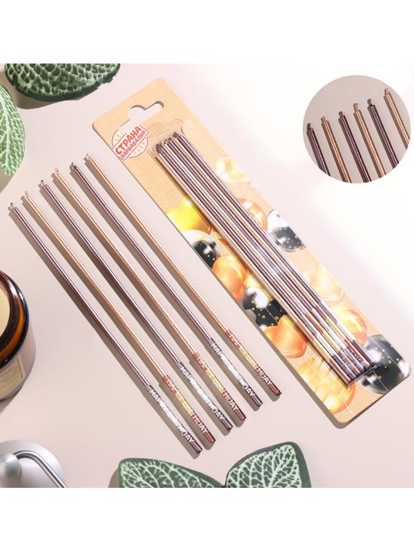 Набор свечей в торт, 6 штук 